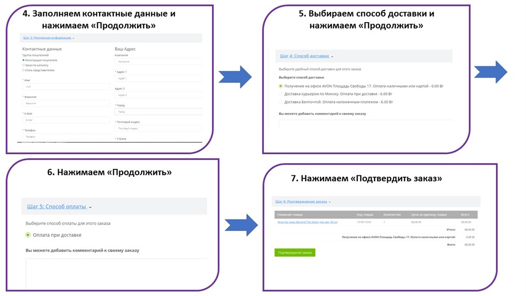 Слайд2 (9)